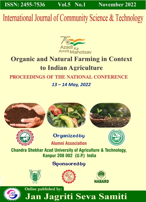 					View Vol. 5 No. 1 (2022): Organic and Natural Farming in Context to Indian Agriculture
				