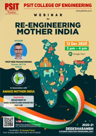 Read more about the article RE-ENGINEERING MOTHER INDIA