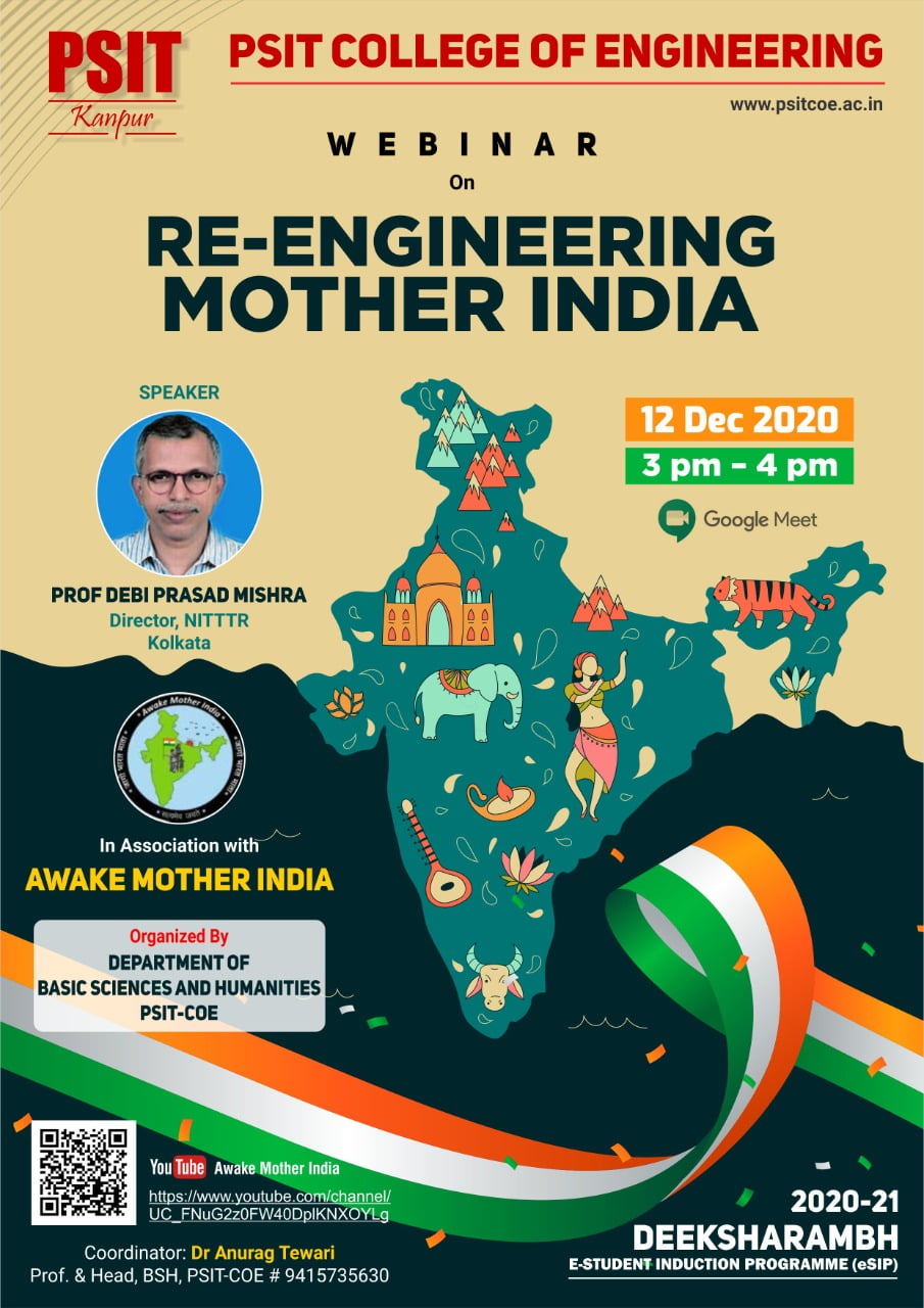 You are currently viewing RE-ENGINEERING MOTHER INDIA