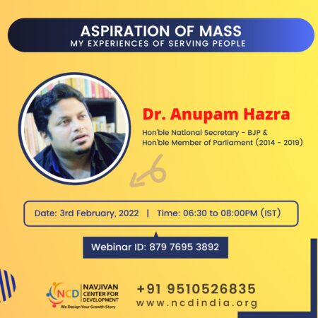 Read more about the article Aspiration of Mass: My Experience of Serving People: Dr. Anupam Hazra
