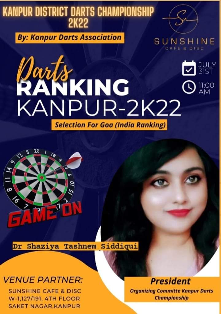 You are currently viewing Kanpur District Darts Championship 2K22