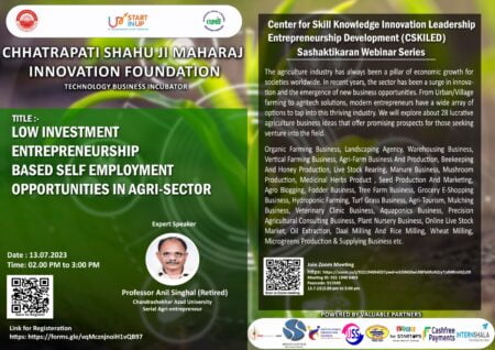 Read more about the article LOW INVESTMENT ENTREPRENEURSHIP BASED SELF EMPLOYMENT OPPORTUNITIES IN AGRI SECTORS