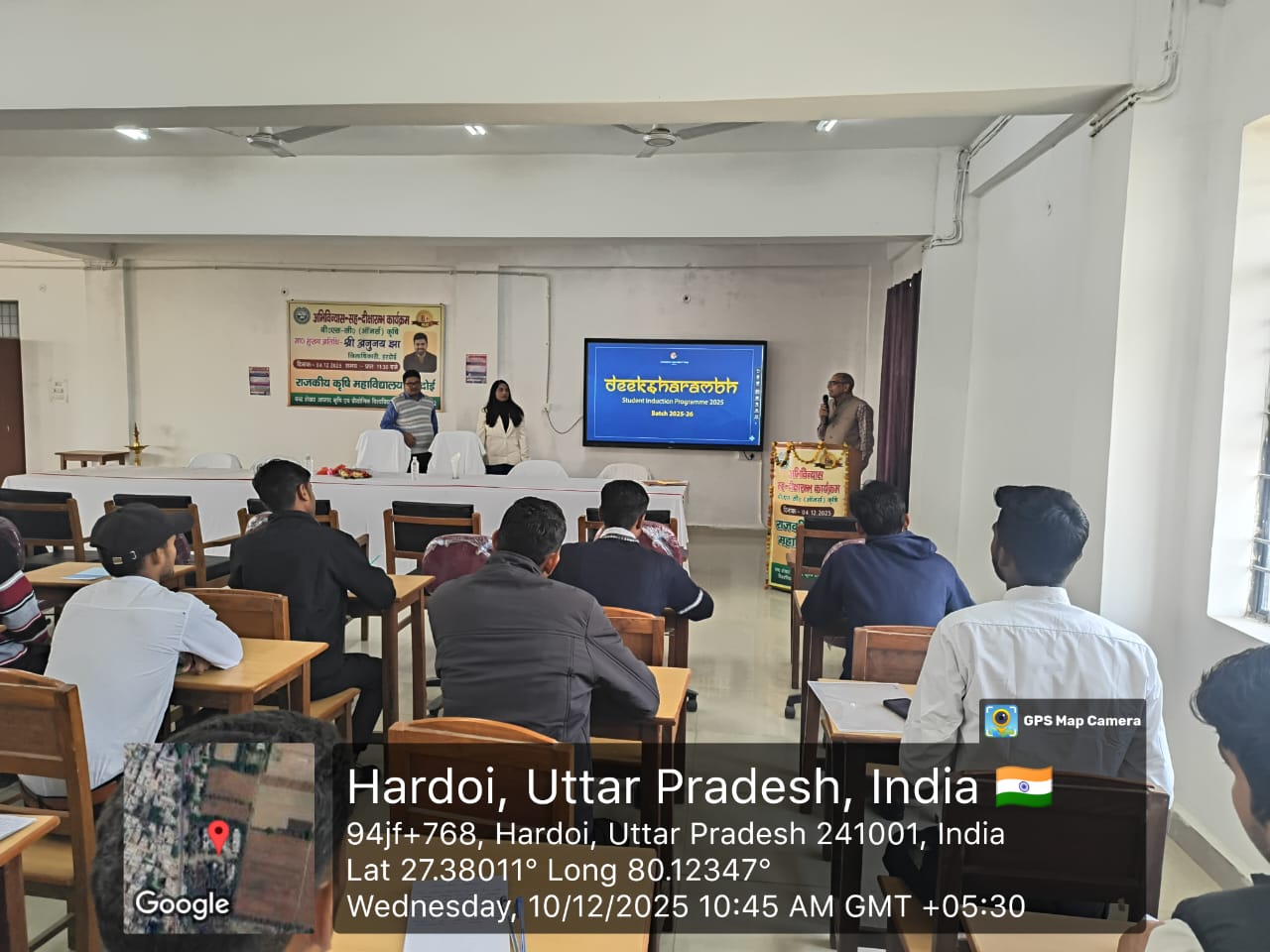 You are currently viewing Entrepreneur Development (Khel Khel Me)