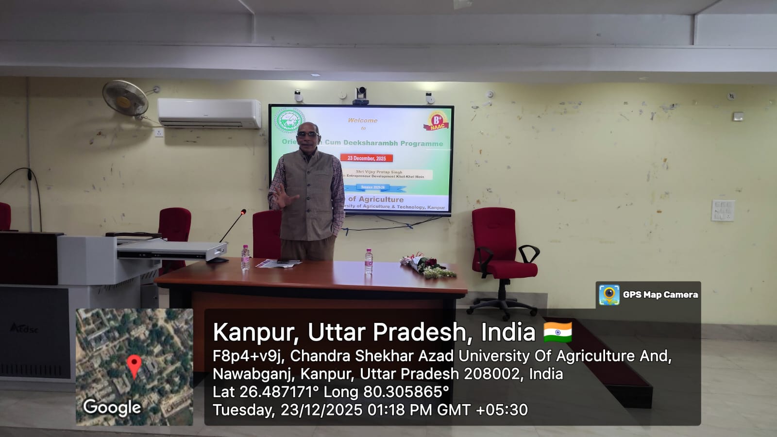 You are currently viewing Entrepreneur Development (Khel-Khel Me)