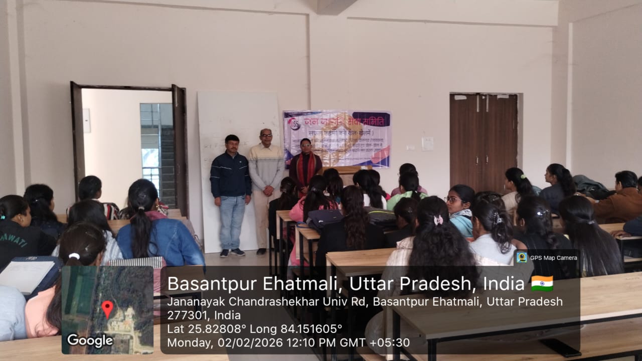 Read more about the article Entrepreneur Development (Khel-Khel Me)