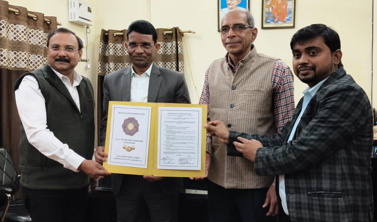 You are currently viewing MOU with DAV 