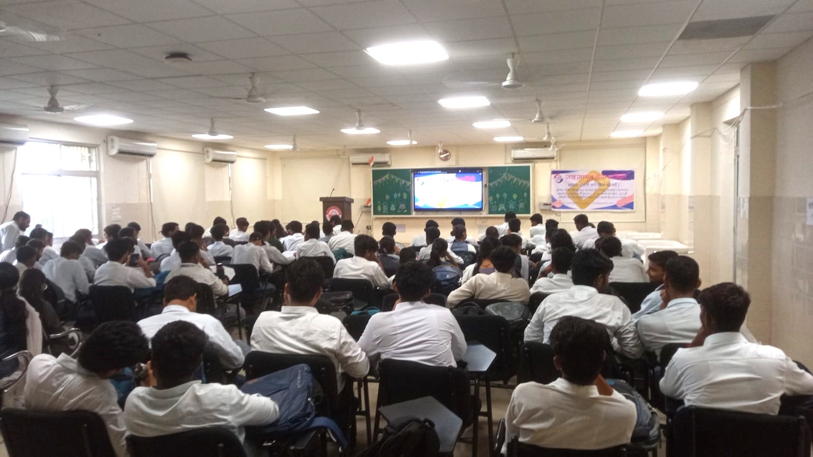 You are currently viewing Entrepreneur Development (Khel-Khel Me)