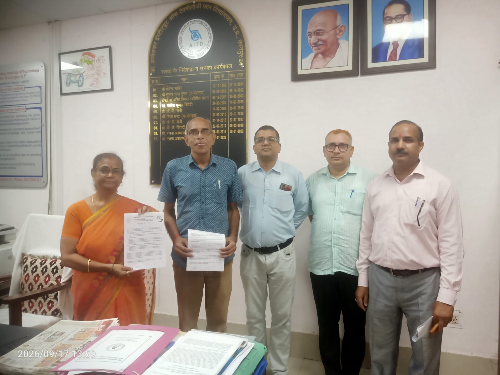 You are currently viewing MOU with Dr. Ambedkar Institute of Technology